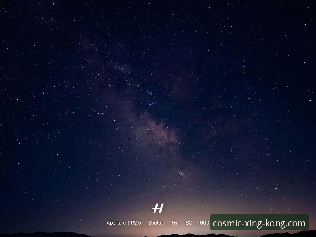 资深用户分享：星空点击惊喜背后的体验优化实战经验
