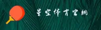 星空官方网站 - 探索无限可能